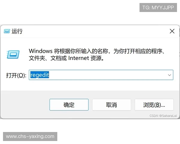 亚星线上开户常见错误及解决方案确保顺利完成注册