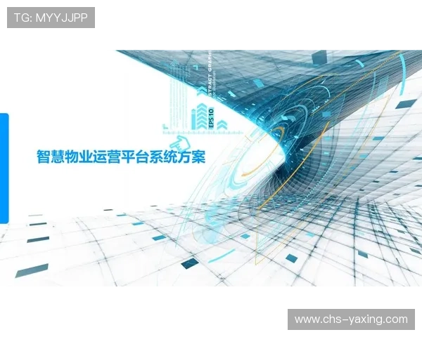 亚星网址管理平台为网站运营提供的智能化管理解决方案与未来发展方向