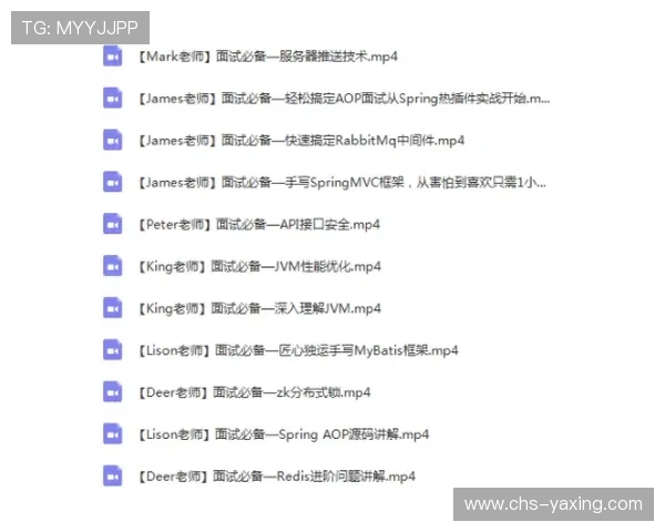 如何顺利完成亚星会员注册与登录步骤指南 如何顺利完成亚星会员注册与登录步骤指南