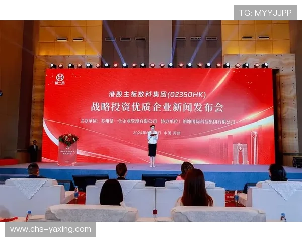 山东潍坊亚星集团最新消息汇总,助你掌握企业最新动态与投资机会 山东潍坊亚星集团最新消息汇总,助你掌握企业最新动态与投资机会