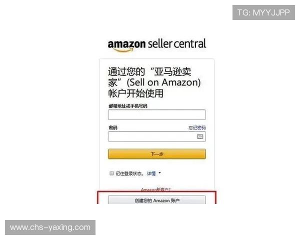 新手必看亚星官网注册流程及账号安全保护措施全面解析 新手必看亚星官网注册流程及账号安全保护措施全面解析