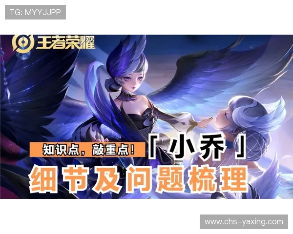 最新亚星游戏登录教程全流程解析确保玩家顺利开启游戏之旅 最新亚星游戏登录教程全流程解析确保玩家顺利开启游戏之旅