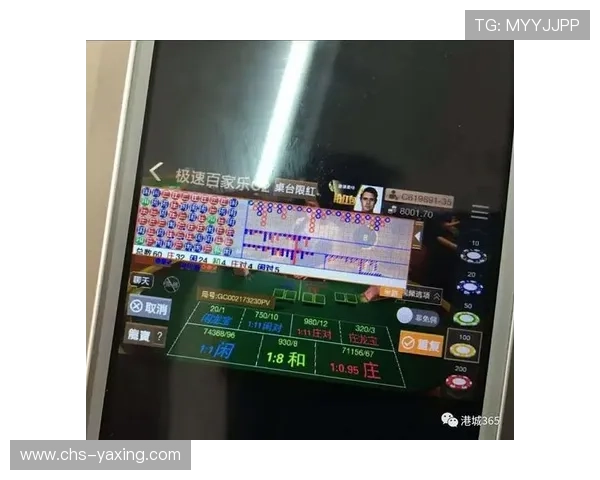 极速百家乐官网app界面简洁明了，操作简单适合所有玩家使用