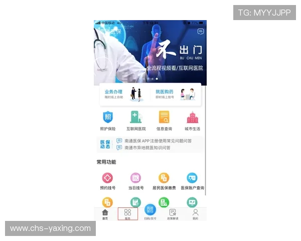 牢记亚星官网会员登录步骤确保账号信息安全及快速访问 牢记亚星官网会员登录步骤确保账号信息安全及快速访问