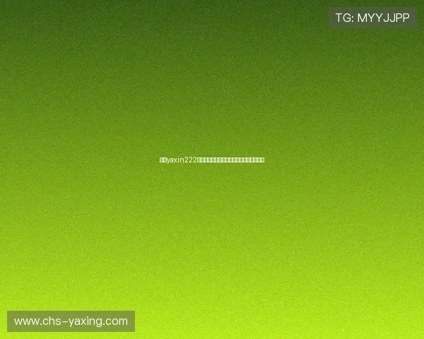 亚星yaxin222手机登录教程详解帮助新用户顺利登录账号 亚星yaxin222手机登录教程详解帮助新用户顺利登录账号