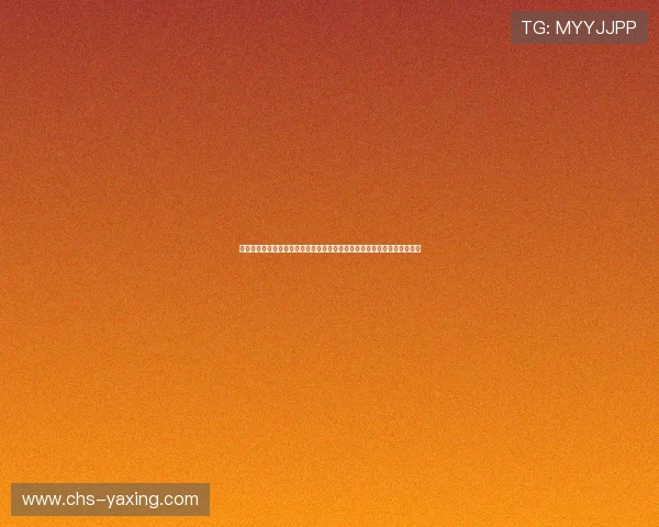 亚星代理登录常见问题解答,帮助用户排除登录过程中遇到的各种技术难题 亚星代理登录常见问题解答,帮助用户排除登录过程中遇到的各种技术难题
