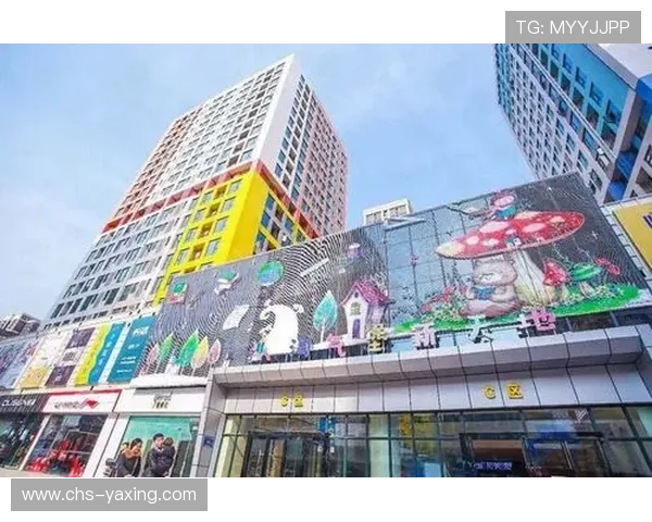 亚星娱乐官方旗舰店位置查询及最新店铺信息一览