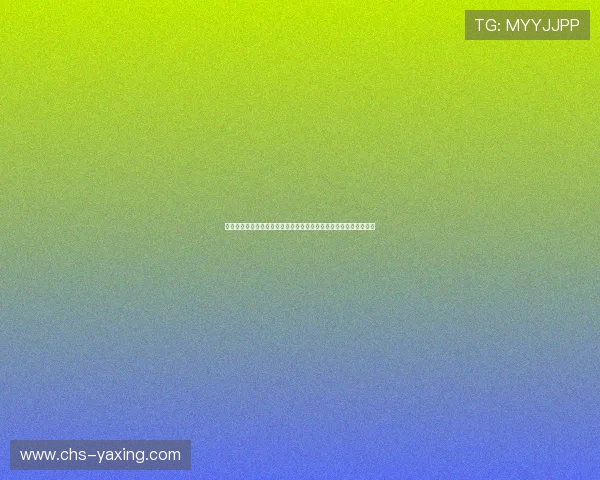 亚星官网真人游戏安全可靠平台推荐,保障玩家资金与个人信息安全 亚星官网真人游戏安全可靠平台推荐,保障玩家资金与个人信息安全