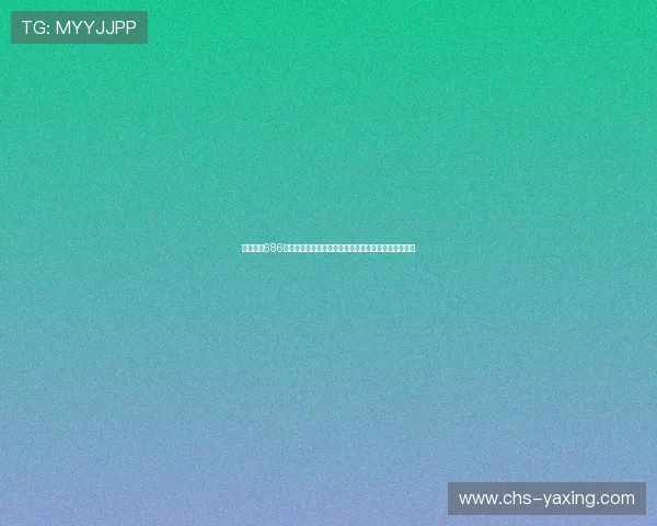 亚星游戏686安全保障措施解析,保障玩家账号信息与游戏数据安全 亚星游戏686安全保障措施解析,保障玩家账号信息与游戏数据安全