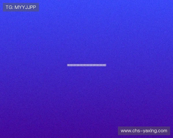 亚星登录入口网址详细介绍及登录过程中常见问题的解决方法