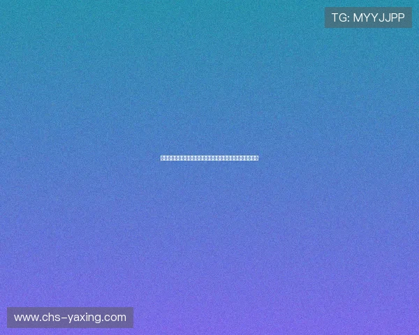 菲律宾亚星管理网平台优势详解：提升企业管理效率的实用技巧