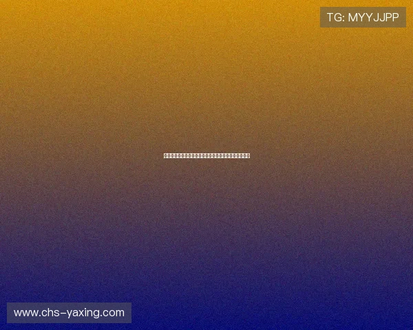 详细指南:亚星会员登陆入口的登录流程及注意事项解析 详细指南:亚星会员登陆入口的登录流程及注意事项解析