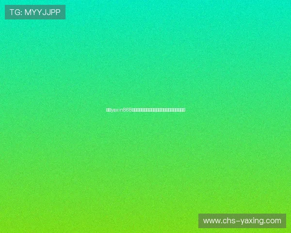 亚星yaxin868手机登录实现世界杯赛事实时推送与精彩集锦分享 亚星yaxin868手机登录实现世界杯赛事实时推送与精彩集锦分享