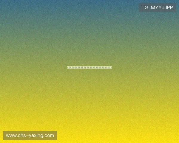 亚星娱乐集团会员注册后如何参与世界杯相关的互动活动和抽奖福利 亚星娱乐集团会员注册后如何参与世界杯相关的互动活动和抽奖福利
